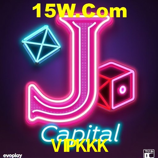 VIPKKK — tela de envio de sugestão dentro do aplicativo oficial